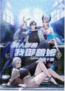 幕后专栏卡片:剪辑时间线上的色块标记